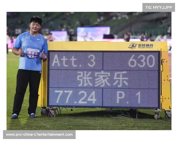 中国链球新星张家乐获世界田联2025年度“新星奖” 中国链球新星张家乐获世界田联2025年度“新星奖”