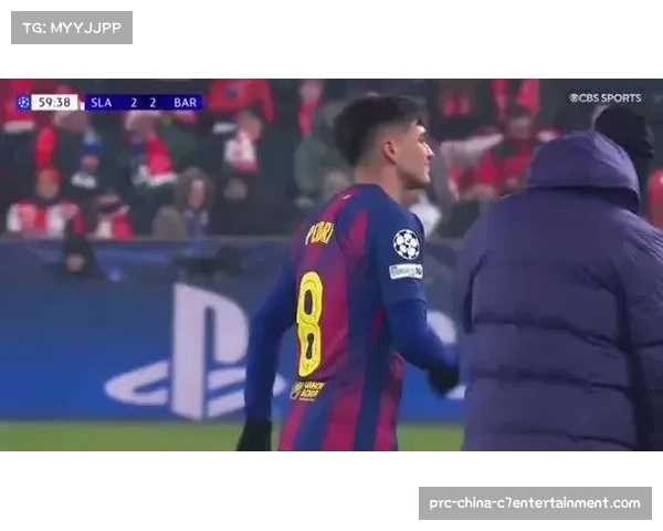 巴萨公布大名单，佩德里回归或将丰富前场肋部配合