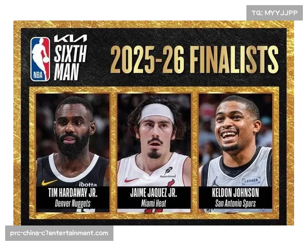 凯尔登·约翰逊获最佳第六人奖，马刺队史第二人